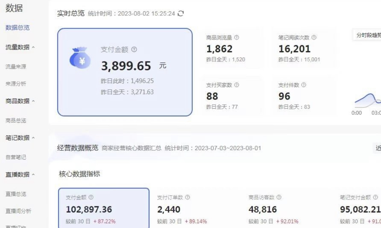 微信图片_20230810052013.jpg 微信图片_20230810052013.jpg