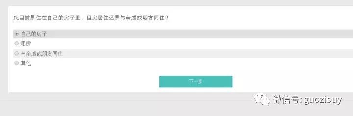 网赚项目漏洞_网赚项目_有什么好做的网赚项目