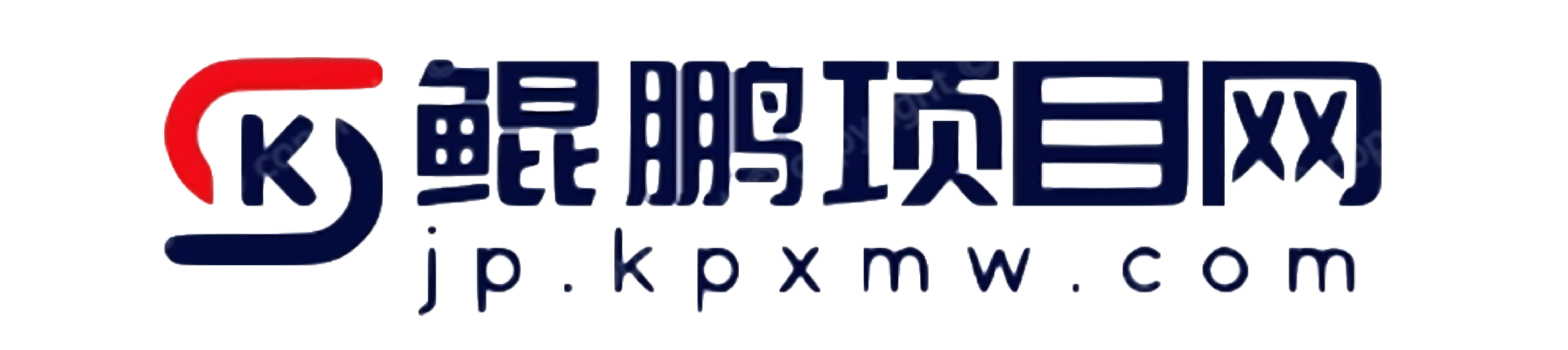 鲲鹏项目网